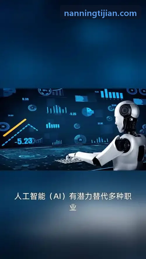 J9术后康复体征照料